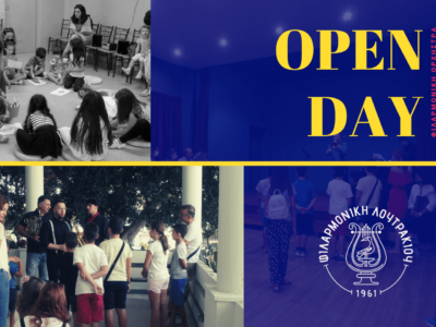 Open Day 2020!