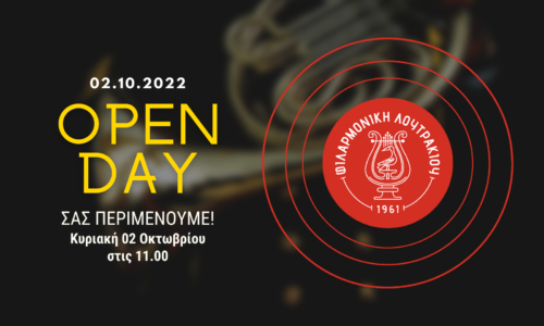 Open Day 2022!