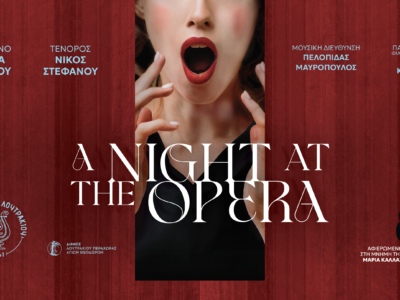 A Night At The Opera!