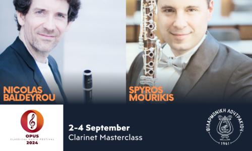 Opus 2024: Clarinet Masterclasses!