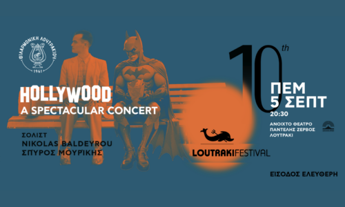 Hollywood – A Spectacular Concert