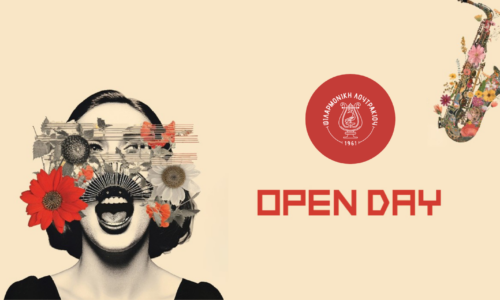 Open Day 2025!