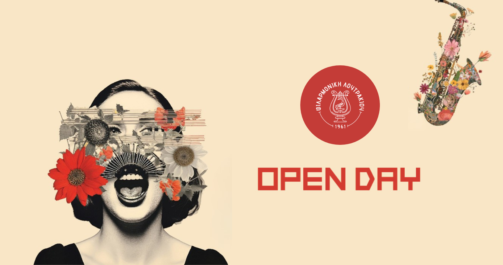 open day (1)