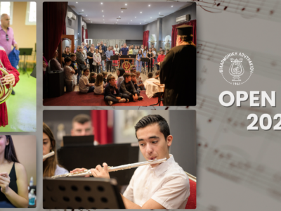 Αγιασμός και Open Day για τη Φιλαρμονική Λουτρακίου!