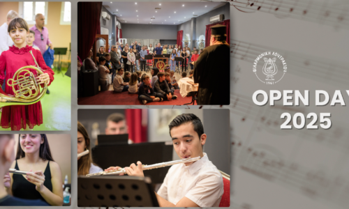 Αγιασμός και Open Day για τη Φιλαρμονική Λουτρακίου!