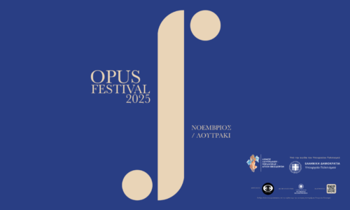 Opus Festival 2025!
