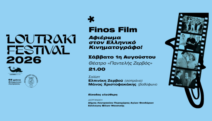 FINOS FILM!